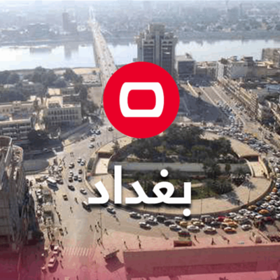 مصرع-عميد-في-الجيش-بحادث-دهس-غربي-بغداد