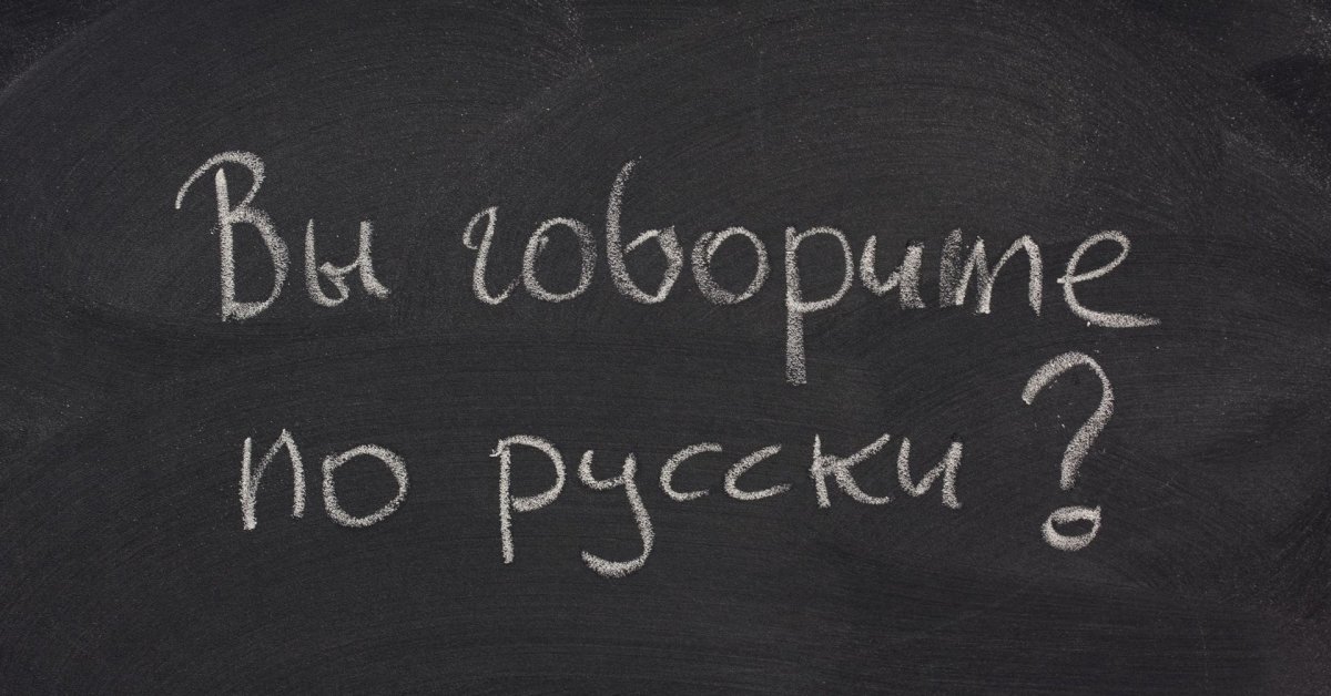 vilniaus-rajono-lietuviskos-mokyklos-–-be-rusu-kalbos:-politikai-apsikeite-priekaistais-ir-pasaipomis,-bet-sutare