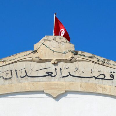 l’union-europeenne-deplore-les-atteintes-a-la-democratie-en-tunisie