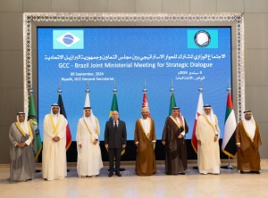 joint-ministerial-meeting-discuss-gcc-brazil-ties