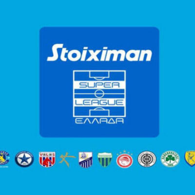 super-league:-tα-πρόγραμμα-του-πρωταθλήματος-2024/2025