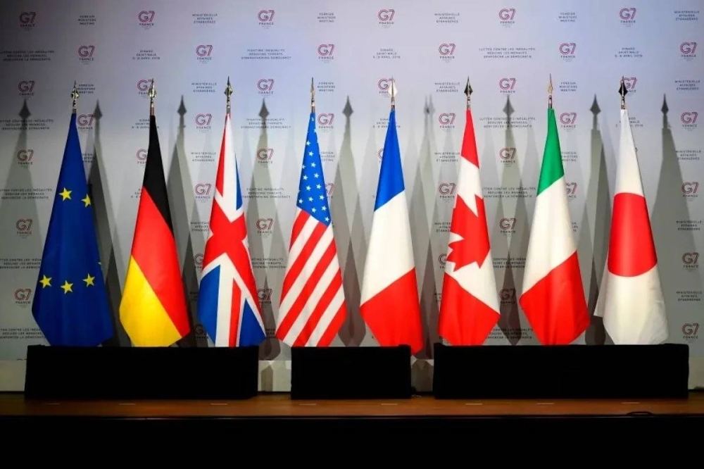 g7-warns-of-potential-broader-regional-conflict-as-middle-east-tensions-escalate