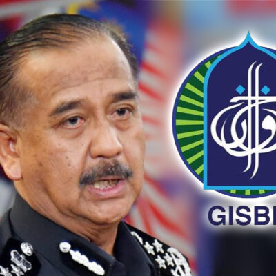 igp:-34-arrested-as-part-of-gisbh-probe-to-be-re-arrested-under-sosma