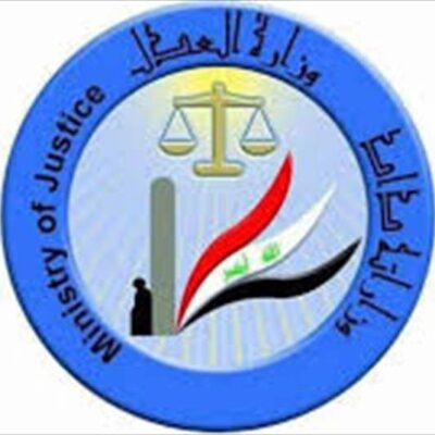 لا-تتطلب-حضور-المواطن.-العدل-تعلن-إطلاق-خدمة-فتح-الاضابير-التنفيذية-الكترونياً