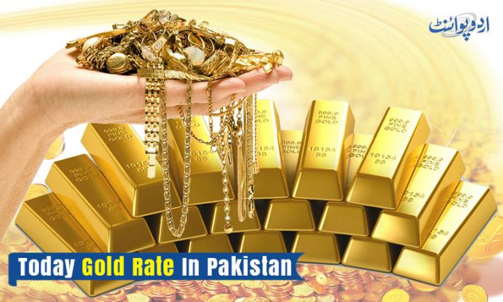 today-gold-rate-in-pakistan-06-october-2024