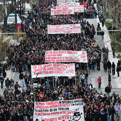 Σε-24ωρη-απεργία-οι-εκπαιδευτικοί