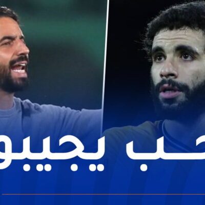 مدرب-مانشستر-يونايتد-الجديد-يستهدف-التعاقد-مع-آيت-نوري